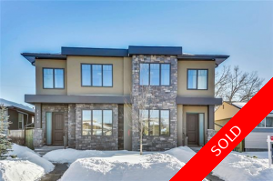 Richmond Duplex for sale: 4 bedroom 1,832 sq.ft. (Listed 2018-04-04)