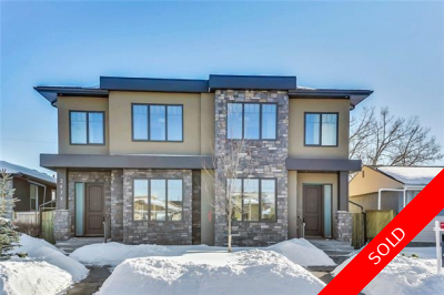 Richmond Duplex for sale: 4 bedroom 1,832 sq.ft. (Listed 2018-04-04)