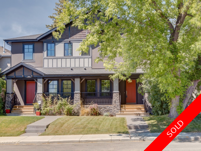 Windsor Park Attached for sale: 4 bedroom 1,803 sq.ft. (Listed 2015-06-12)